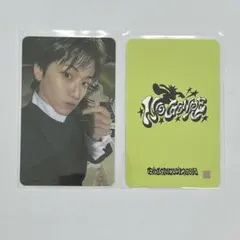 リウ トレカ boynextdoor