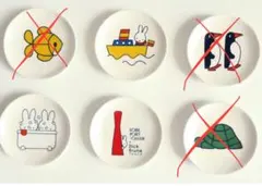 神戸ポートタワーミッフィ豆皿3点セット