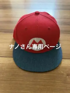 マリオ ロゴ キャップ ユニバーサルスタジオジャパン