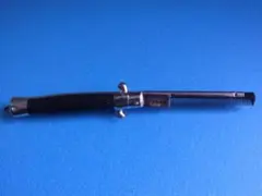 Item thumbnail for item 681261f0-7afb-48db-a753-e0fe3efb4bdd