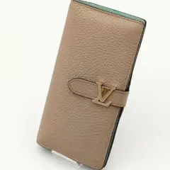 ルイヴィトン トリヨン LVヴェルティカル ベージュ 長財布 ウォレット