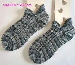 はなはな様 リクエスト 2点 まとめ商品