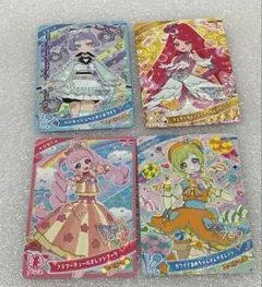 ひみつのアイプリ　SP カード　4枚セット　アイリ　サクラ　チィ　ひまり