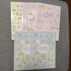 Item thumbnail for item 1cd601b5-826d-4418-b74b-a17a541c188e