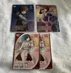 アイドルマスターシャイニーカラーズ　カードフォリオ　緋田美琴