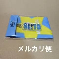 Item thumbnail for item e8b83303-0696-4e57-b63b-f8efc71aab37