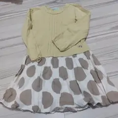 Item thumbnail for item 1cedecb4-14b8-4296-bbe3-a94d137c8f35