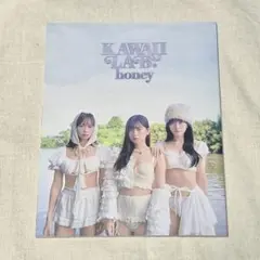 2026年最新】キューティハニーの人気アイテム - メルカリ