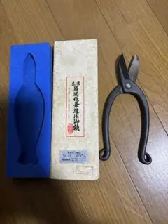 昌國作 華道鋏No.55 170mm 昌國作 華道鋏No.55 170mm - メルカリ