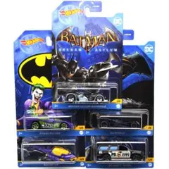 ホットウィール ポップカルチャー スーパーマン バットマン 4台セット