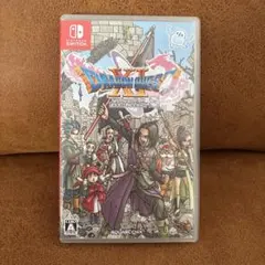 ドラゴンクエストXI S