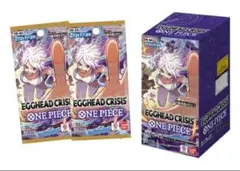 ワンピースカードゲーム エッグヘッドクライシス 1BOX分24パック新品未開封
