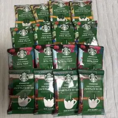 スターバックス コーヒー 4種16袋 アソート オリガミ