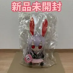 東方Project ふもふもちるの。 ぬいぐるみ 缶バッジ付 東方ぬいぐるみシリーズ39 橙（ver 1 5）ふもふもちぇん （その