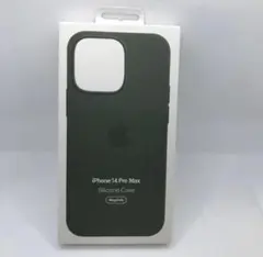プレミアムシリコン iPhone 14 Pro Maxケース MagSafe対応