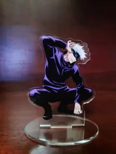 3月末処分。　呪術廻戦　五条悟　アクリルスタンド