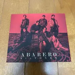 SixTONES ABARERO 【初回盤B】 CD+DVD
