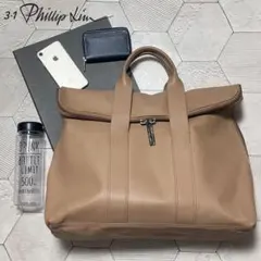フィリップリム 31 HOUR BAG 牛革 レザートートバッグ NUDEのサムネイル