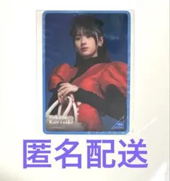 Item thumbnail for item 25719d2a-c03a-4e3b-9417-0a98317d5d84