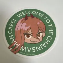 チェーンソーマン コースター パワー