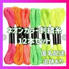 Item thumbnail for item 96ab954f-1005-44b5-bc0e-f05f8f225ef8