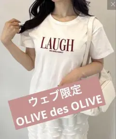 OLIVE des OLIVE ロゴ Tシャツ 赤 白 ウェブ限定