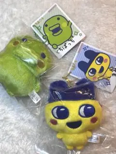 【まめっち】【くちぱっち】chibiぬいセット♡たまごっち！