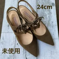 未使用　MODE ET JACOMOスエード ポインテッドトゥパンプス　24