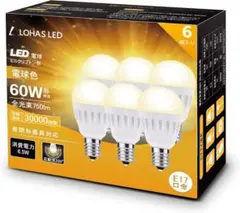 ロハス LED電球 ミニクリプトン形 E17口金 60W相当 昼白色 750lmのサムネイル