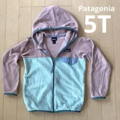 ピンク フリースジャケット