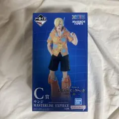 2025年最新】masterliseの人気アイテム - メルカリ