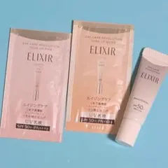 ELIXIR デーケアレボリューション サンプルセットのサムネイル