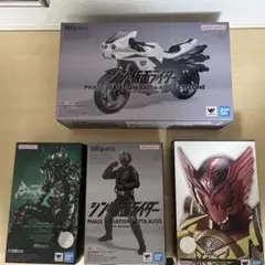 【新品未開封】仮面ライダー　S.H.Figuarts 4箱セット