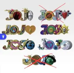 ジョジョの奇妙な冒険 ロゴフィギュア　一番くじH賞5種