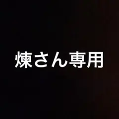 アオのハコ1~9巻
