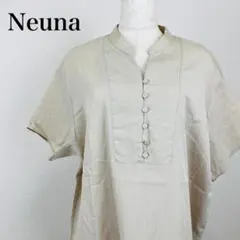 Item thumbnail for item 03960b59-a3aa-4fe7-93f5-d58e26ae69e0