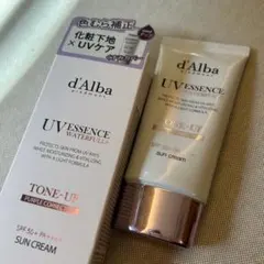 ダルバ　d'Alba トーンアップサンクリームパープル 50ml