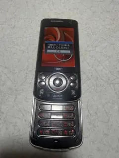 ガラケー 携帯電話本体