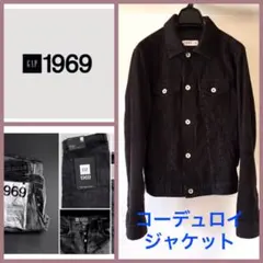 コーデュロイ　Gジャン　細身　すっきりシルエット