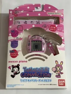 2026年最新】TamagoTcHi connection ナルミヤ メゾピアノの人気