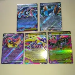 R ディアルガEX メガロキャノン プラズマ団 053/076 bw9 - メルカリ