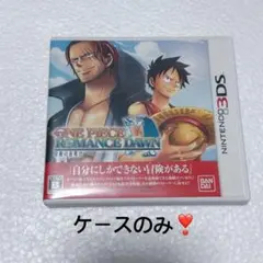 ONE PIECE ROMANCE DAWN ケース 箱 カセット ソフト