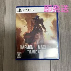 PS5 DAEMON X MACHINA TITANIC SCION