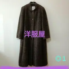 2025年最新】洋服屋4298の人気アイテム - メルカリ