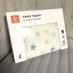 TRIPP TRAPP CLASSIC CUSHION