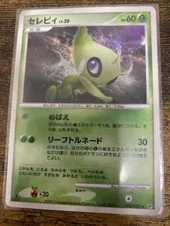 Rluna様 リクエスト 2点 まとめ商品