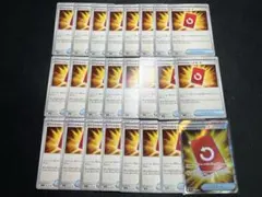 ニンジャスピナー スペシャルレッドカード まとめ売り