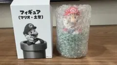 マリオ・土管フィギュア 未開封