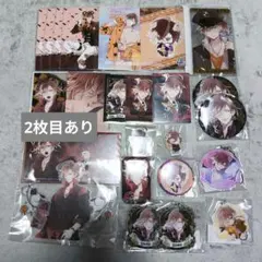 無神ユーマ DIABOLIKLOVERS ディアラバ SSカード