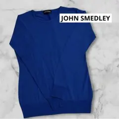 JOHN SMEDLEY ニット レディース ブルー M メリノウール